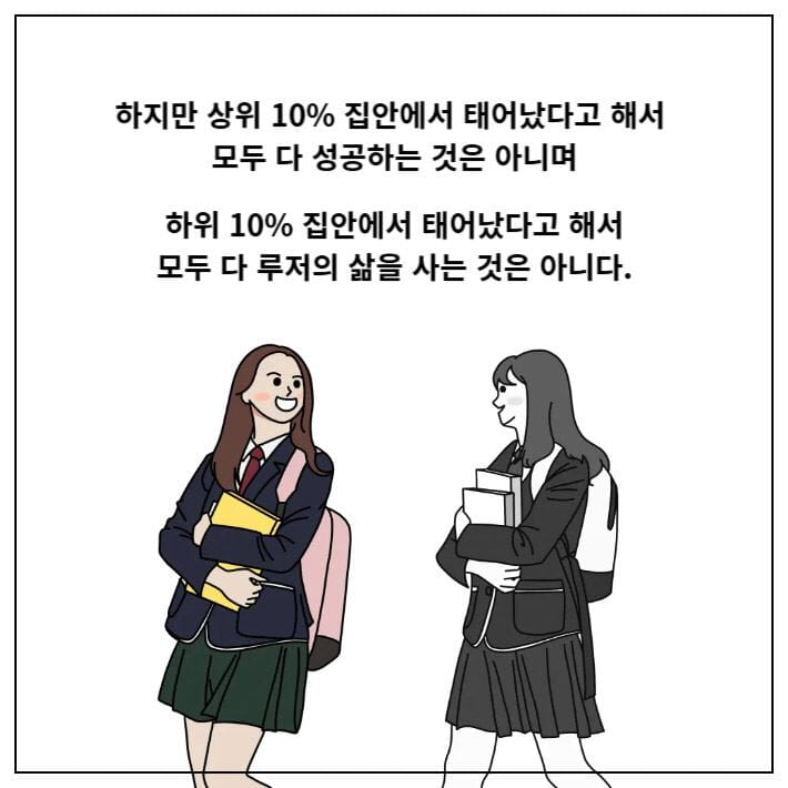 카드뉴스11