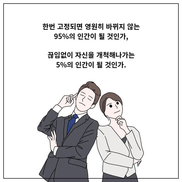 카드뉴스12