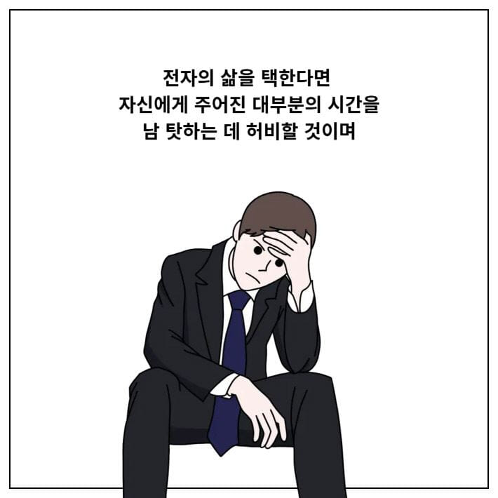 카드뉴스13