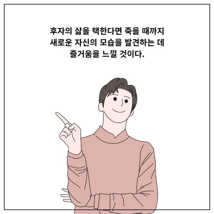 카드뉴스14