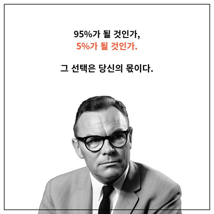 카드뉴스15
