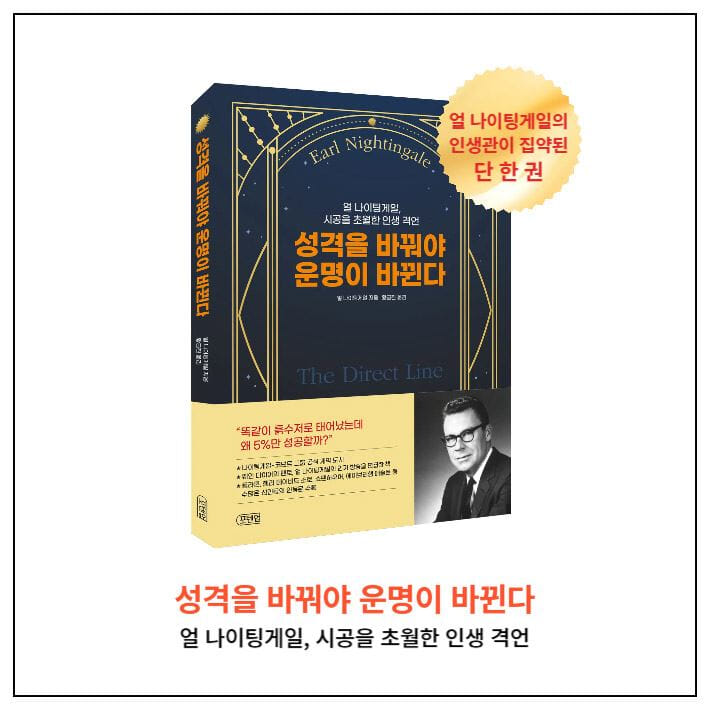 카드뉴스16