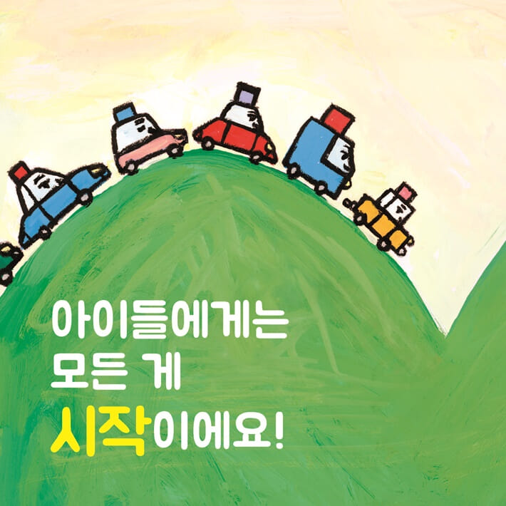 카드뉴스0