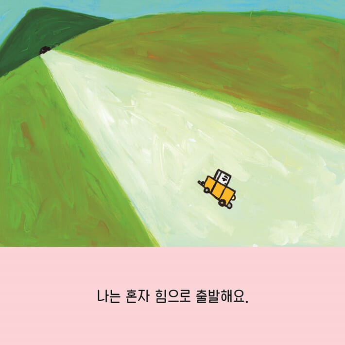 카드뉴스1