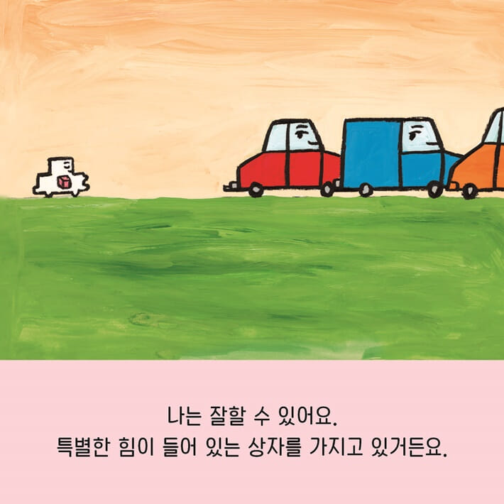 카드뉴스3