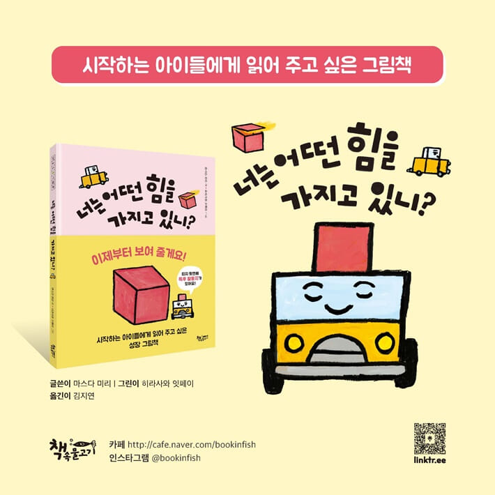 카드뉴스9