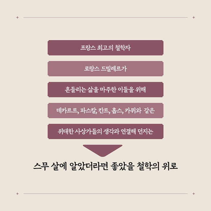 카드뉴스0