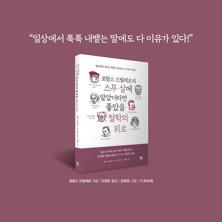 카드뉴스1