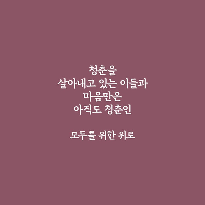 카드뉴스4
