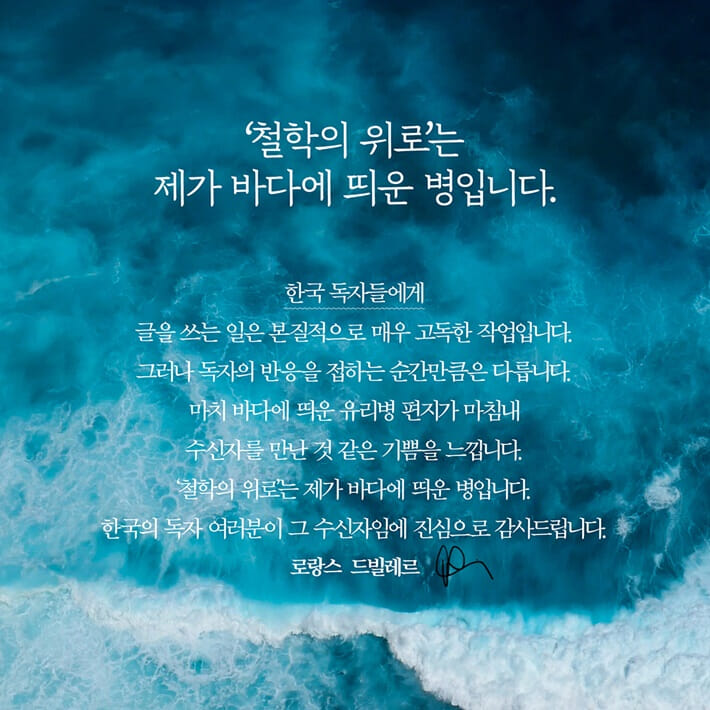 카드뉴스5