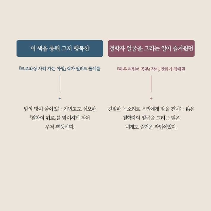 카드뉴스7