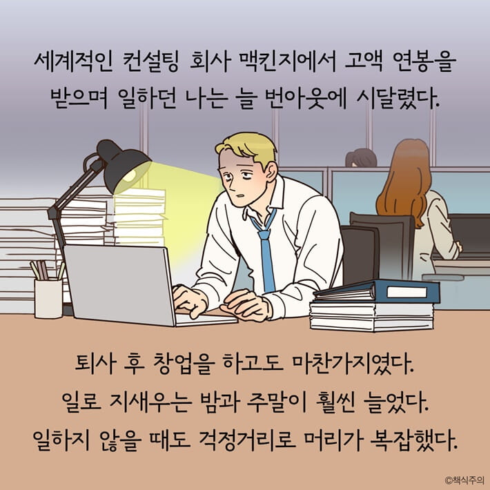 카드뉴스0
