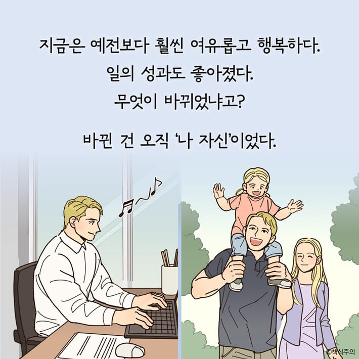 카드뉴스1
