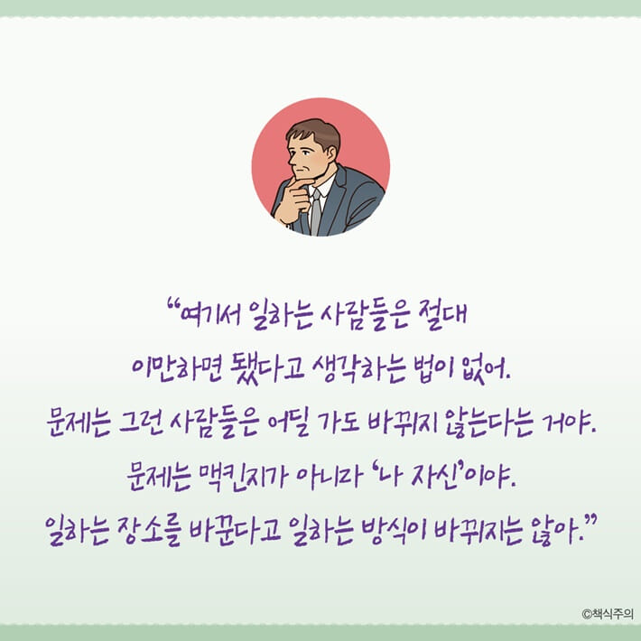 카드뉴스4