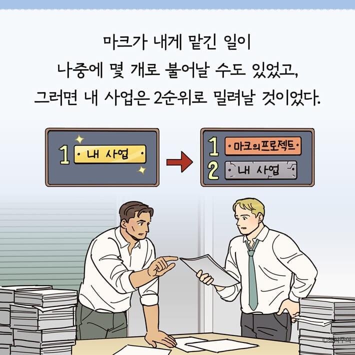 카드뉴스12