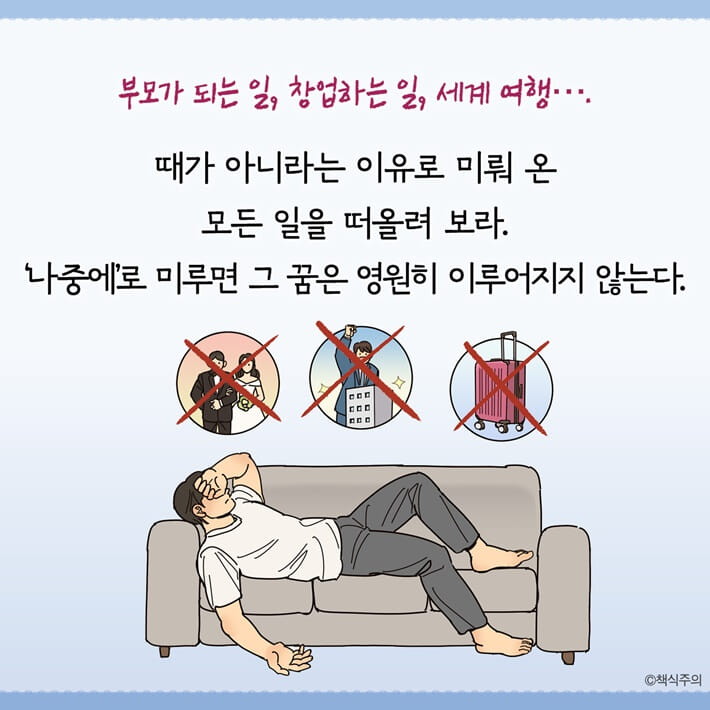 카드뉴스13