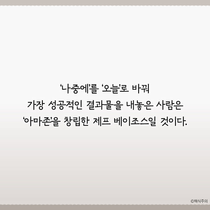 카드뉴스14