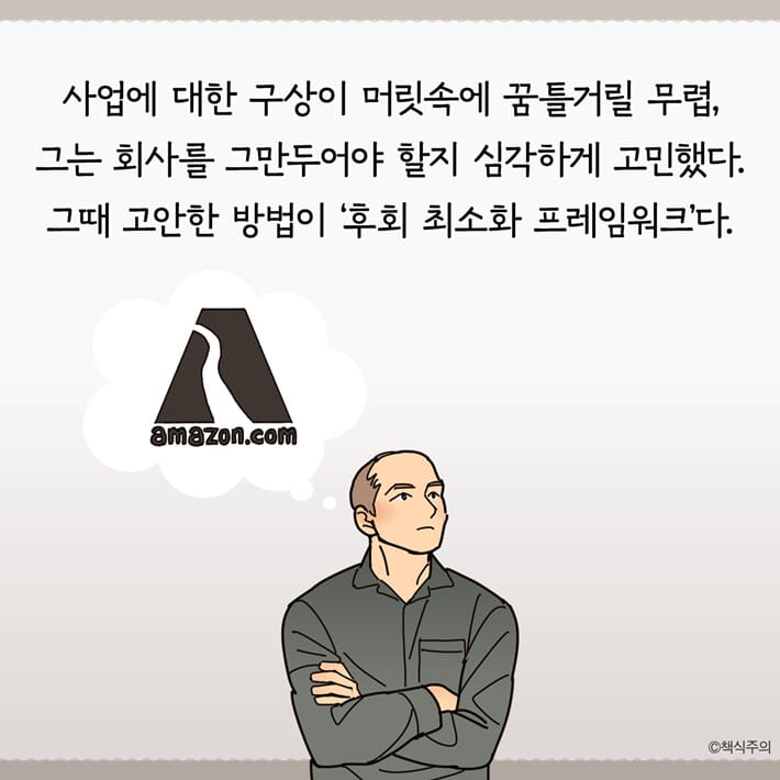카드뉴스15