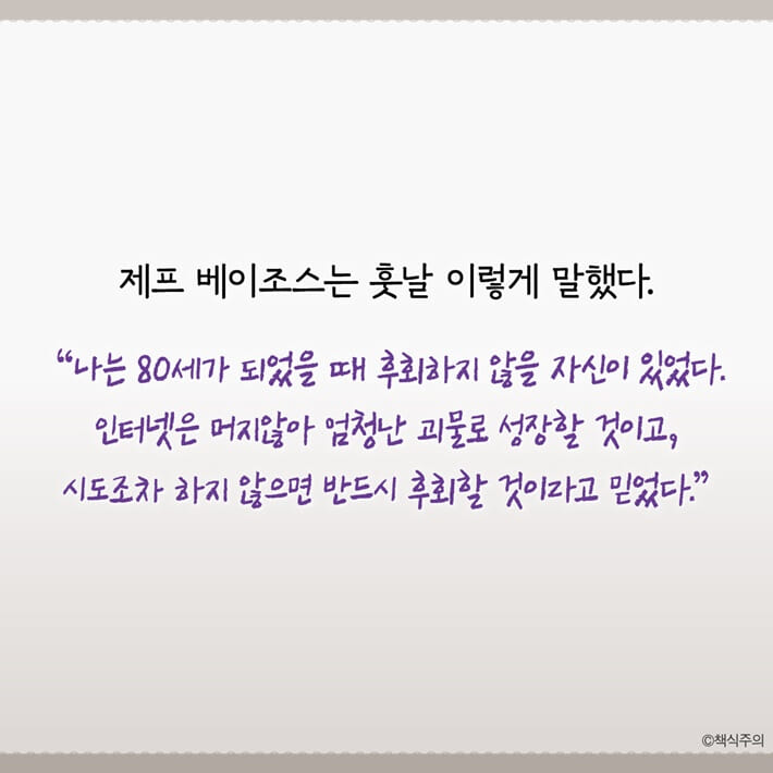 카드뉴스17