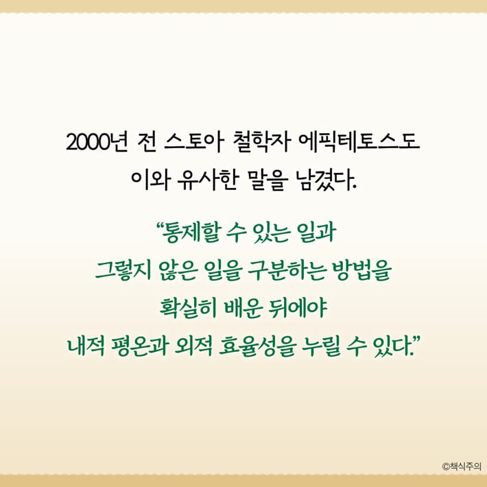 카드뉴스22