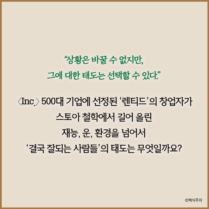 카드뉴스28