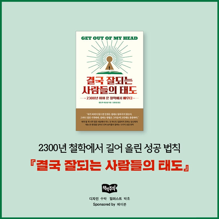 카드뉴스29