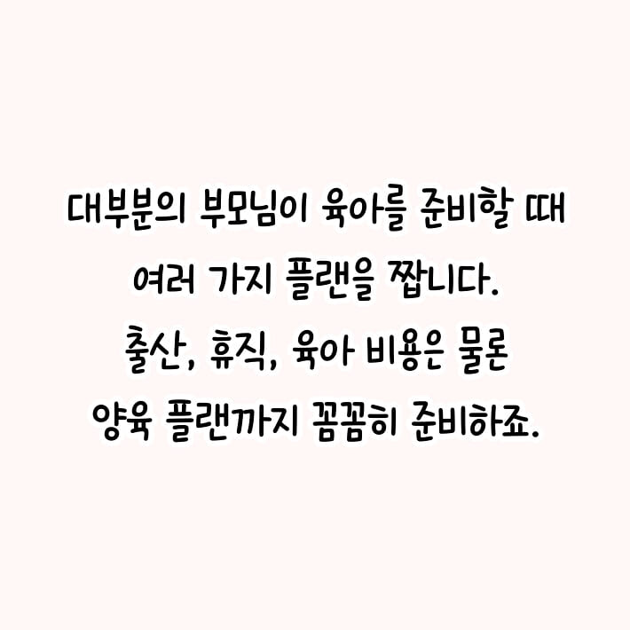 카드뉴스1