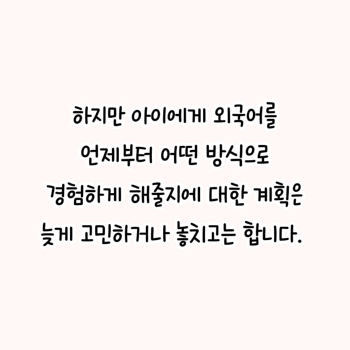 카드뉴스2