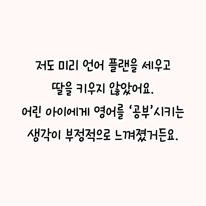 카드뉴스3