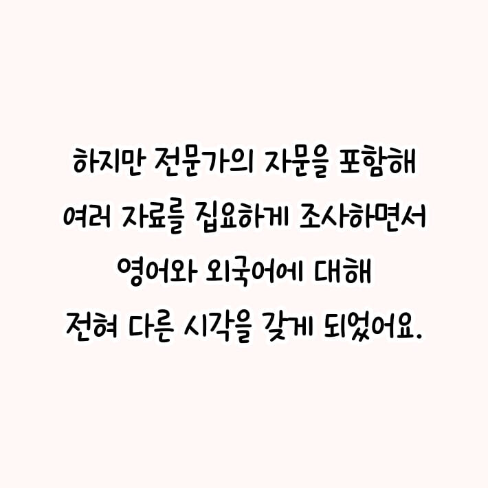 카드뉴스4