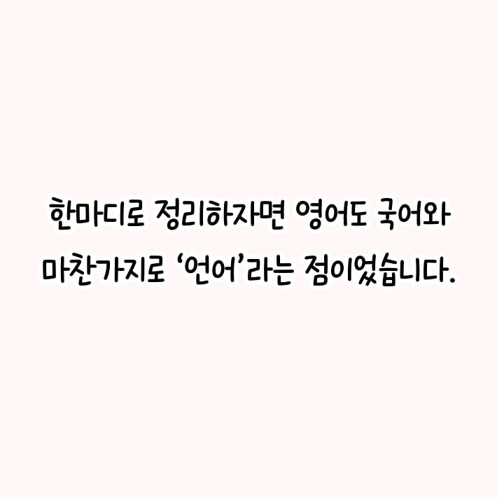 카드뉴스5