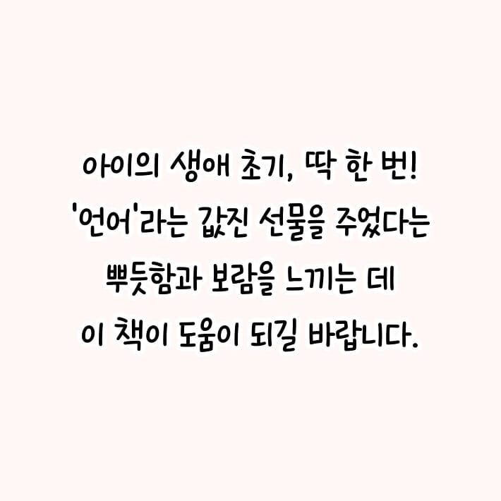 카드뉴스8