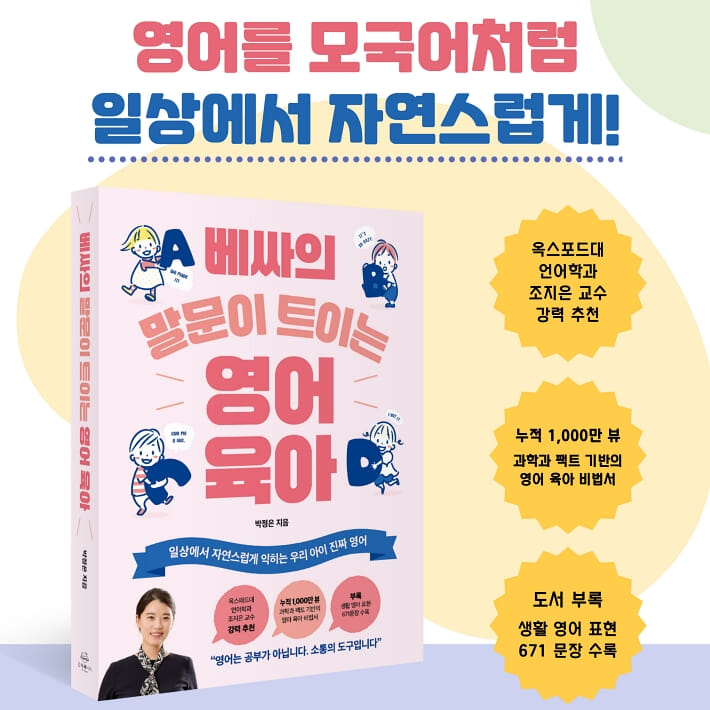 카드뉴스9