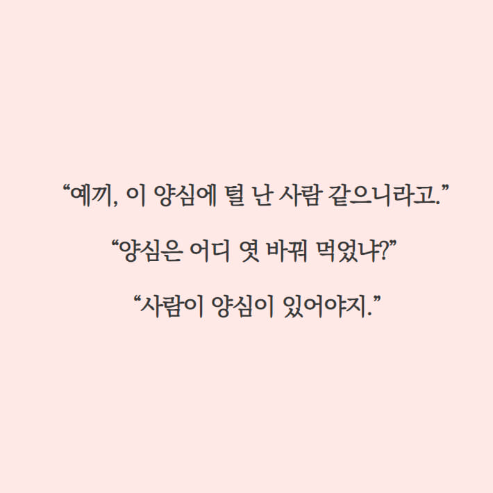 카드뉴스2