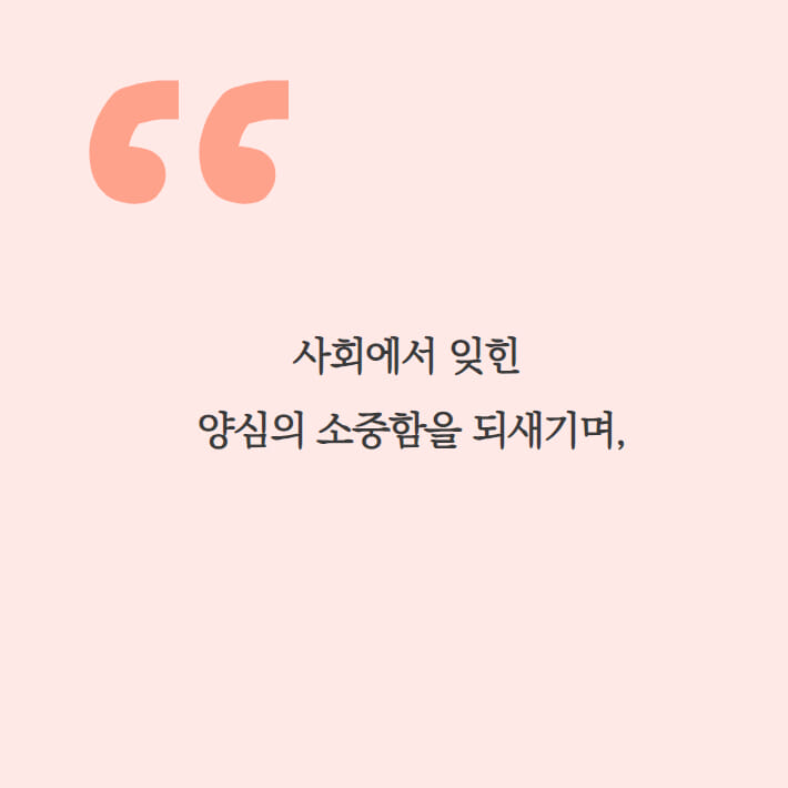 카드뉴스4