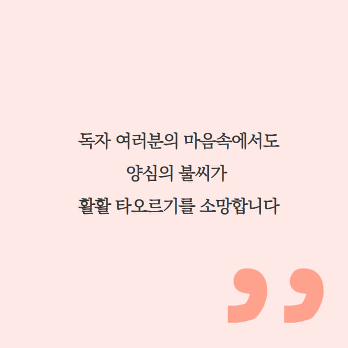 카드뉴스5