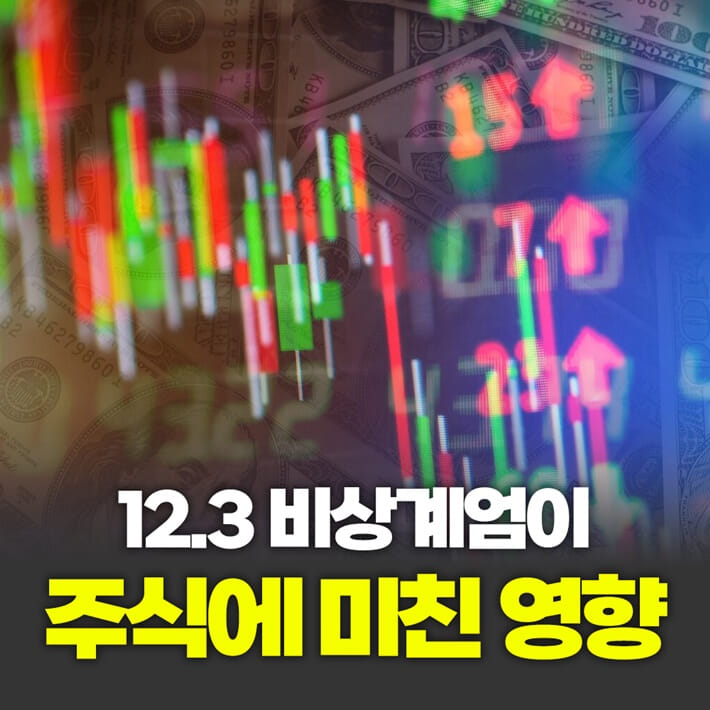 카드뉴스0