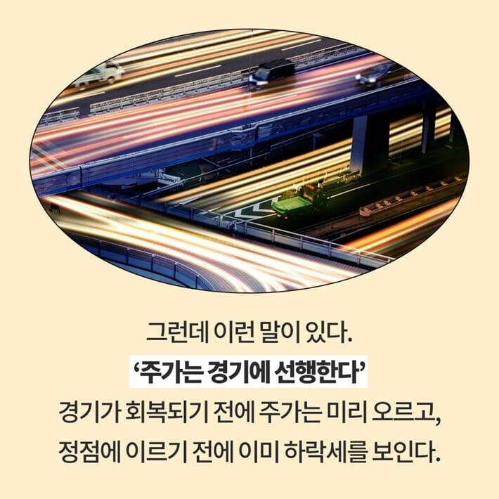 카드뉴스2