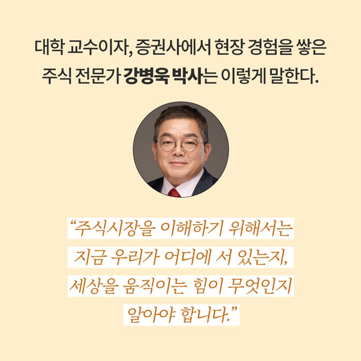 카드뉴스6