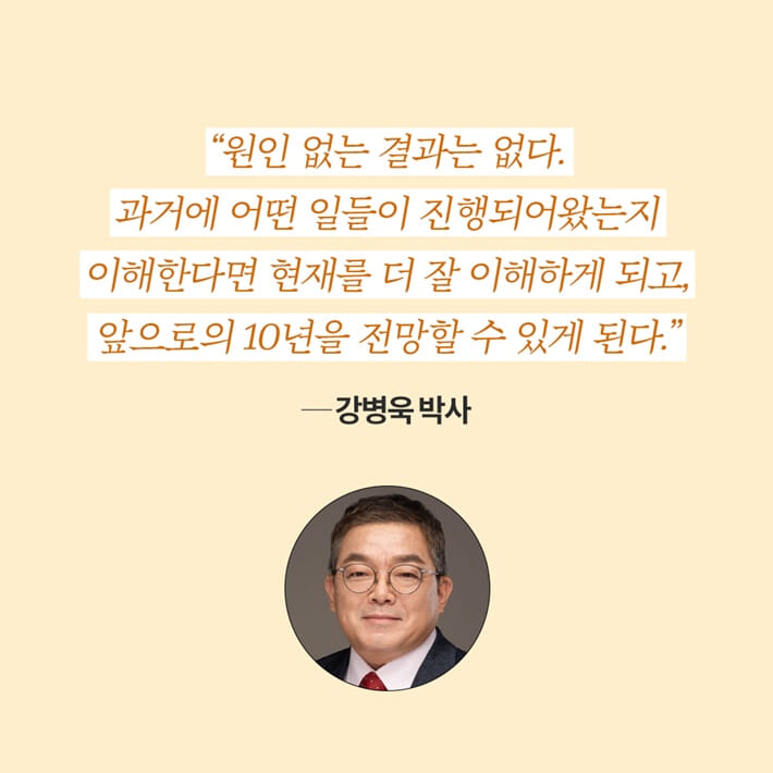 카드뉴스8