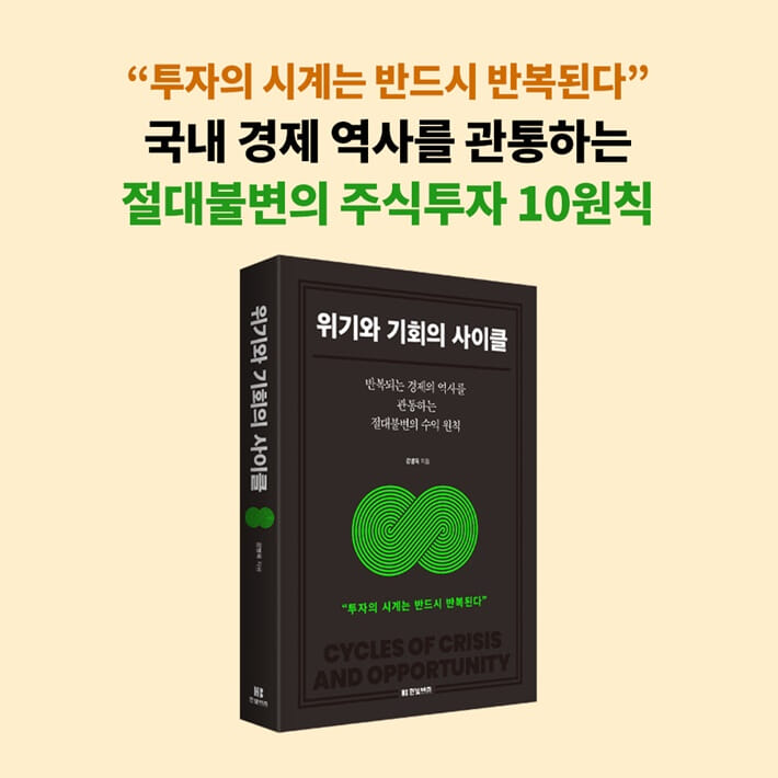 카드뉴스9