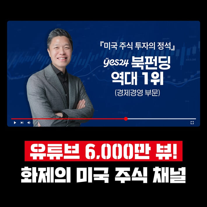 카드뉴스0