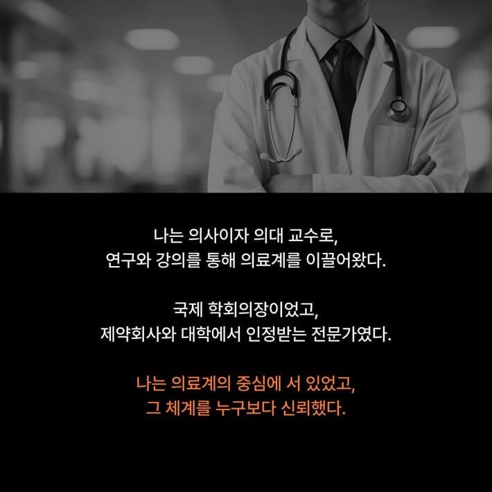 카드뉴스1