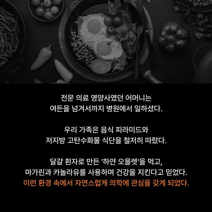 카드뉴스2