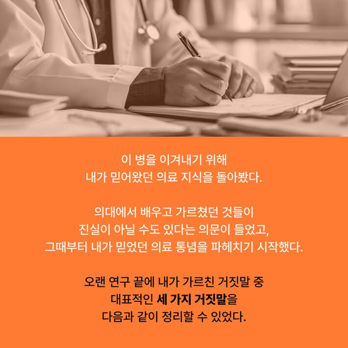 카드뉴스4