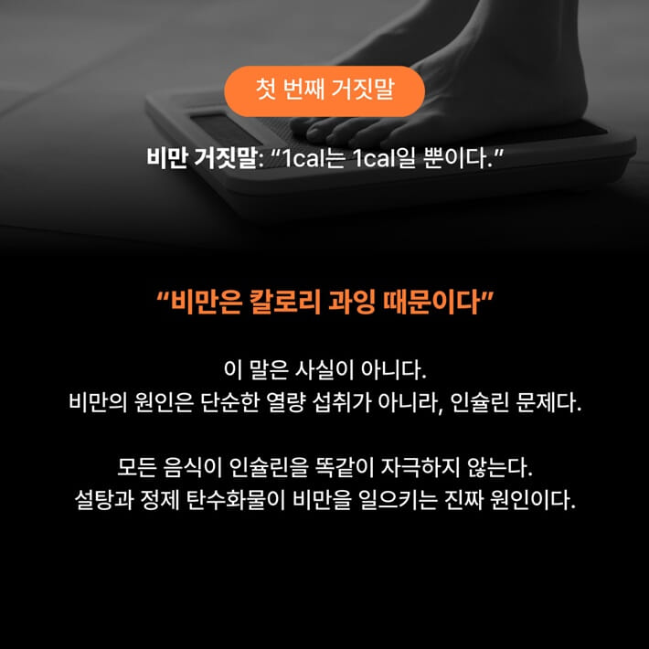 카드뉴스5