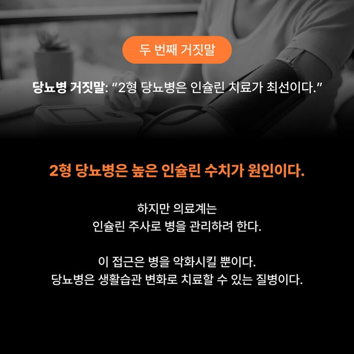 카드뉴스6