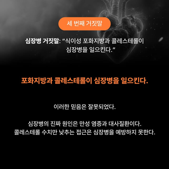 카드뉴스7