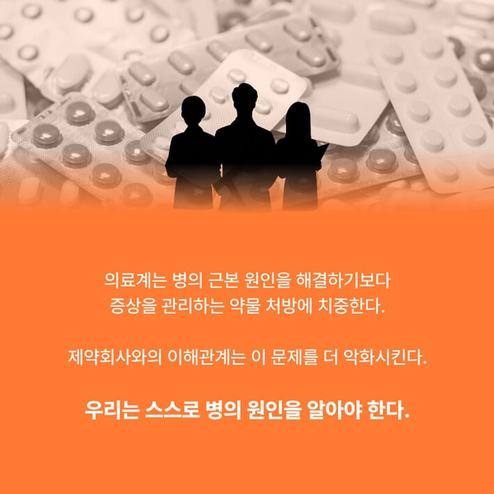 카드뉴스8