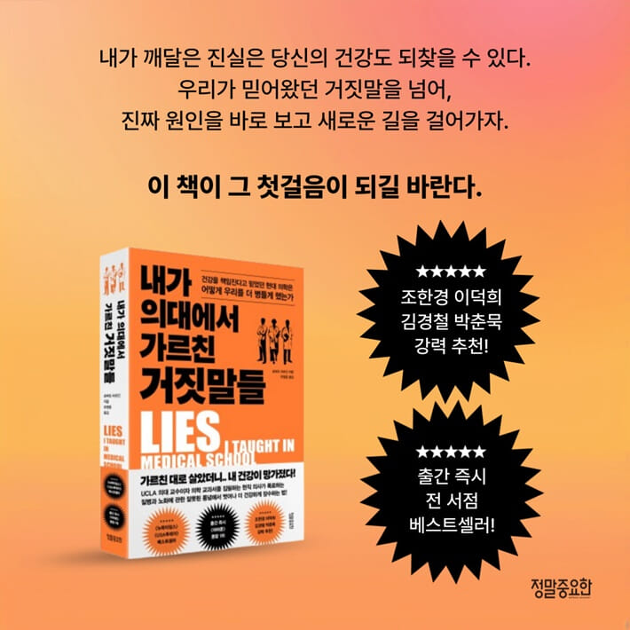카드뉴스9